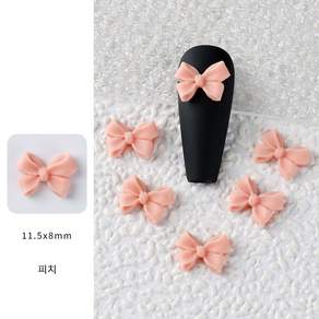 유니스뮬라 리본파츠 네일파츠 주름리본파츠 데코리본스톤 네일리본파츠