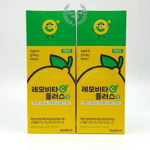 경남제약 레모비타플러스 레몬맛 120정 X 2개 비타민캔디