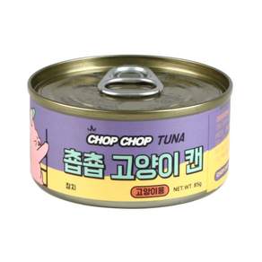 캣맘 닭고기 캔참치 습식사료 고양이캔