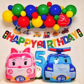 스마일파티 로보카폴리 풍선 생일파티세트 자동차풍선