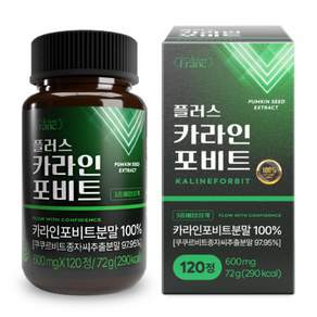[정품] Plus 카라인포비트 정 중년남성 활력