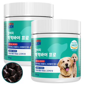 강아지 영양제 기관지 호흡기 심장 켁켁 거림 거위소리 애견 노견 노령견 반려견 대형견 소형견 뚜뚜비앙