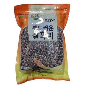 [신림농협] 국산 찰흑미 (누룽지향/흑향찰)