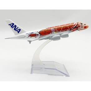 1:400 세계 모형비행기 항공기 에어버스 A380 A320 A350 외 16cm
