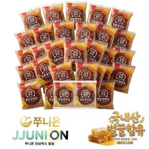 삼립 왕만쥬