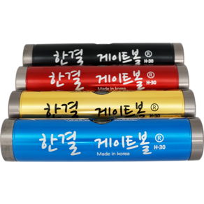 대덕 게이트볼 일반헤드