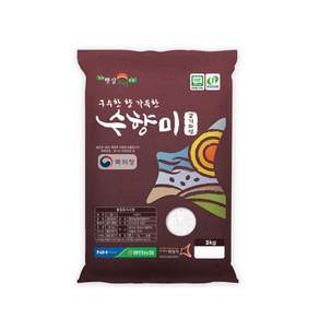 GAP 인증 수향미 골든퀸 3호 백미 특등급
