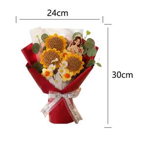 수제 뜨개 해바라기 꽃 3송이 꽃다발 졸업 시즌 선물로 동기 친구 선생님께 드리기 좋아요.