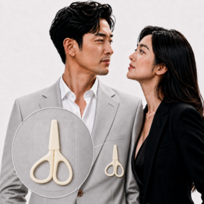 세이와프로 18-192 둥근날 안전 코털가위 케이스