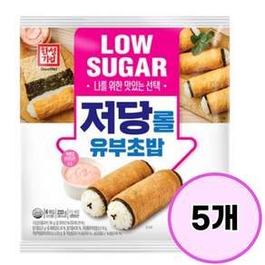 한성 저당롤유부초밥 (2인분) /냉장 찍먹소스포함