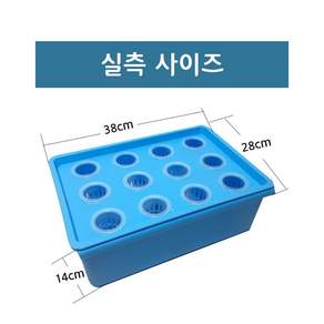 수경재배포트 저면관수화분 집에서상추키우기
