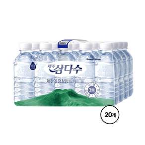 제주삼다수 그린 무라벨