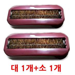 무선먼지청소기 대중2개세트 머리카락청소 카페트 yes+7526fp