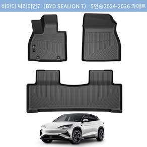 Jenofa 풀세트 3D 방수 방진 tpe카매트 간편한 사계절 세트적용 자동차매트