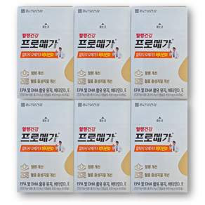 종근당건강 프로메가 알티지 rTG형 오메가3 비타민D E 혈행건강