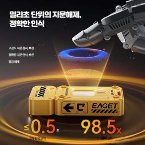 지문인식 USB 메모리 미니외장하드 외장SSD 초박형 스토리지 미니 c타입