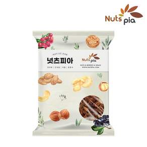 넛츠피아 설타나