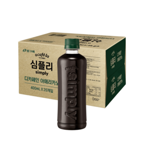 아카페라 심플리 아메리카노 커피