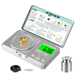 Riwonas 초정밀저울 포켓저울 200g/0.001g 가정용 휴대용 계량 전자저울