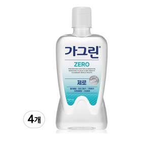 가그린 제로 구강청결제