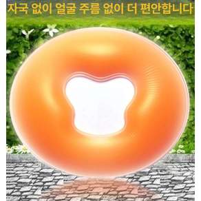 실리콘 얼굴 쿠션패드 페이스 마사지 안마 쿠션 침대 관리실 퍼플 부드러운 바닥 원형
