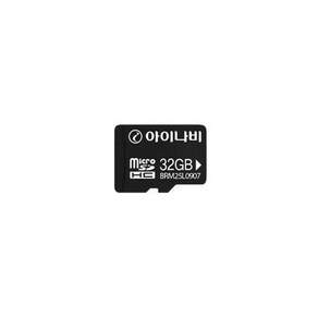 아이나비 블랙박스전용 정품 Micro SD카드 32GB/무료배송