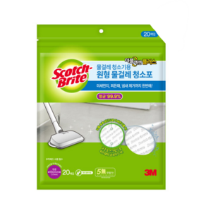 스카치브라이트 무선물걸레 청소기용 청소포 더블액션 210mm x 20p