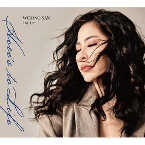 웅산 - Here's To Life (웅산 데뷔 30주년 기념 정규 11집)