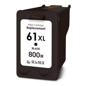 모노테크 HP 61XL 호환잉크