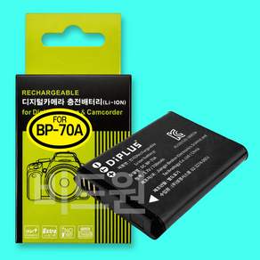 BP-70A 배터리 삼성 호환 VLUU ES65 70 71 73 75 80 90 MV800 DV100 WP10 ST6500 PL20 21 80 90 100 101 등 호환