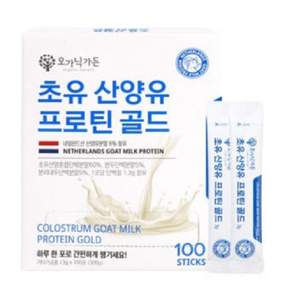 오가닉가든 초유 산양유 단백질 프로틴 골드 100포