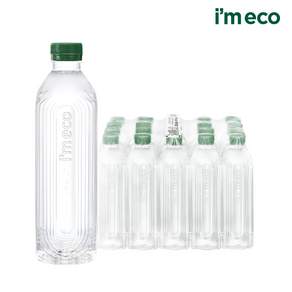 먹는샘물산수 고마운샘 생수