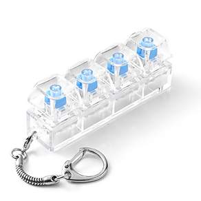 유니바자 투명 키캡 키링 4구 LED 딸깍이 클리커 열쇠고리