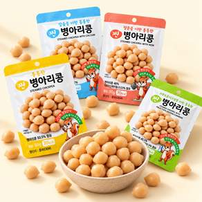 통통한 맛 병아리콩 오리지널 10봉 + 철분 10봉 50g 총20봉