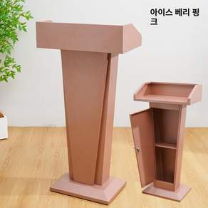 교회 강대상 목회자 설교대 성가대 연주대 연단