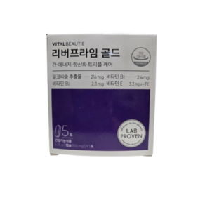바이탈뷰티 리버프라임 골드 30일분