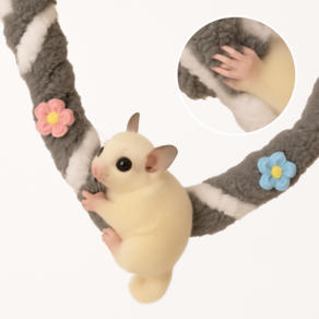 슈가글라이더 바인 피그미다람쥐 극세사 크레스티드 게코 햄스터 용품 사육장 꾸미기 장난감