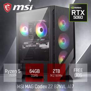 MAG 코덱스 Z2 B7NVL A17 R5-7500F RTX 5060 게이밍 고성능 편집용 포토샵용 브랜드 PC