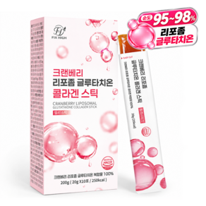 픽스하이 크랜베리 리포좀 글루타치온 콜라겐 젤리스틱 영양제