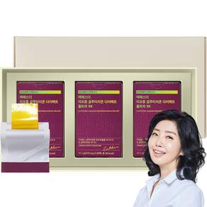 본사직영 여에스더 리포좀 글루타치온 울트라 9X 필름 기획세트