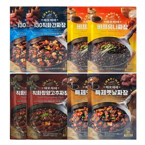 차오차이 짜장4종 (간짜장+유니+특제+청양)