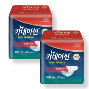 카네이션 와이드 매직테이프 고급 대형(W2)