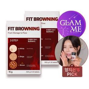 핏브라우닝 FIT BROWNING 파라다이스그레인