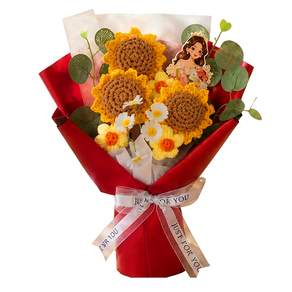 수제 뜨개 해바라기 꽃 3송이 꽃다발 졸업 시즌 선물로 동기 친구 선생님께 드리기 좋아요.