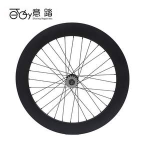 휠셋 88림 88mm 700c 새로운 섬유 24/ 50 경량휠 60/88mm 싱글 깊이