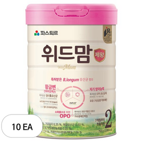 파스퇴르 위드맘 제왕 2단계