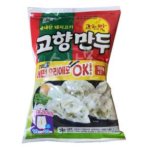 해태 고향만두 (300gx2개)x2봉지 무료배송/냉동 국산 돼지고기 에어프라이어 간편식 만두 군만두 만두국 떡만두국 찐만두 명절 간식 반찬 야식