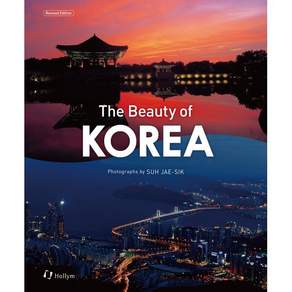 The Beauty of Korea