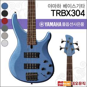 TRBX304