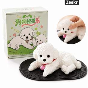 Zeekr 차량용 강아지 피규어 대시보드 장식 실리콘 말랑이 귀여운 테디 강아지 인형 논슬립 패드 자동차 인테리어 소품